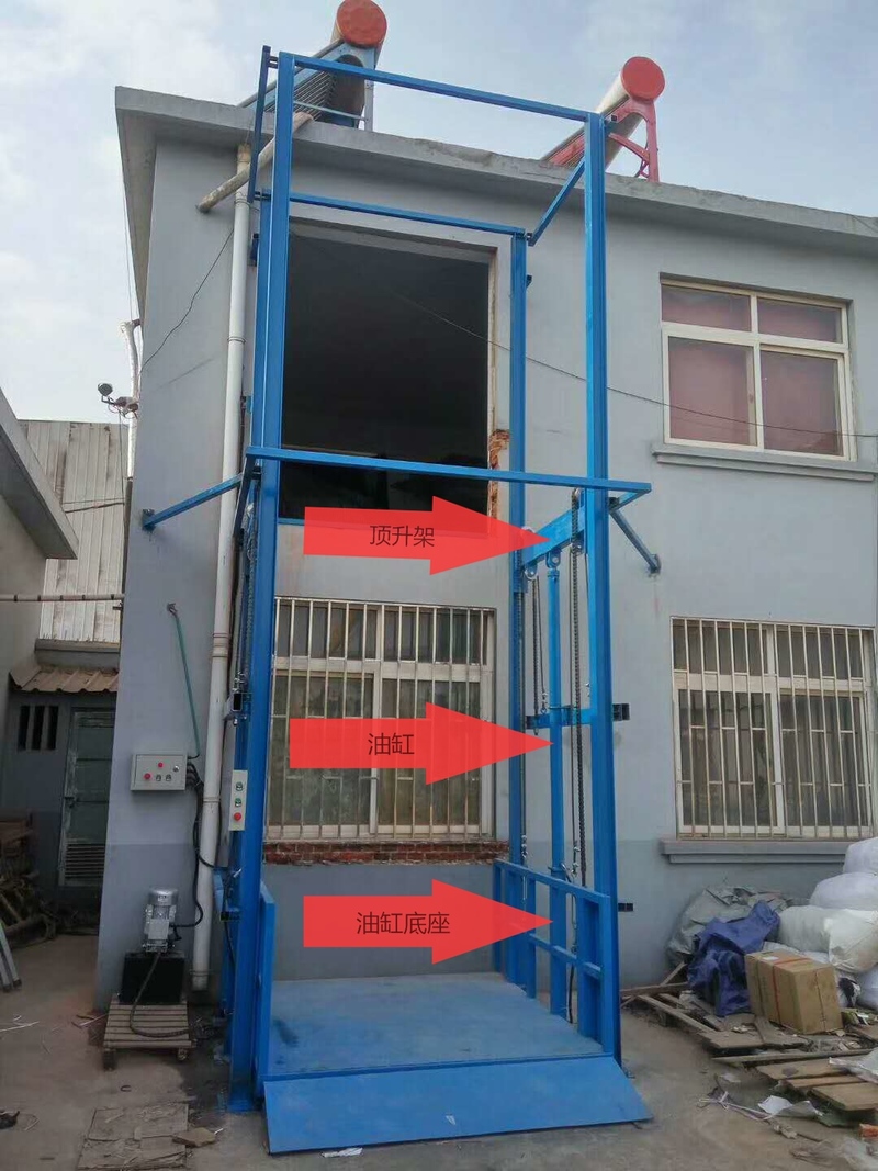 湘潭室外升降货梯