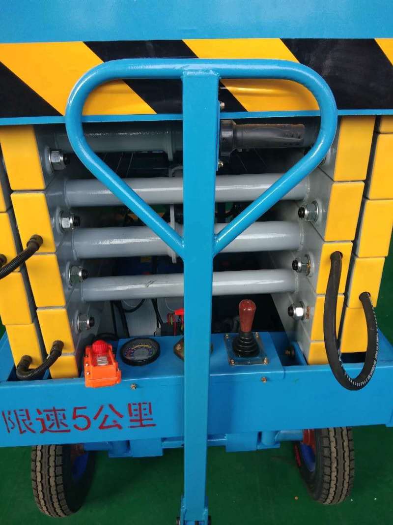 湘潭辅助行走式升降平台