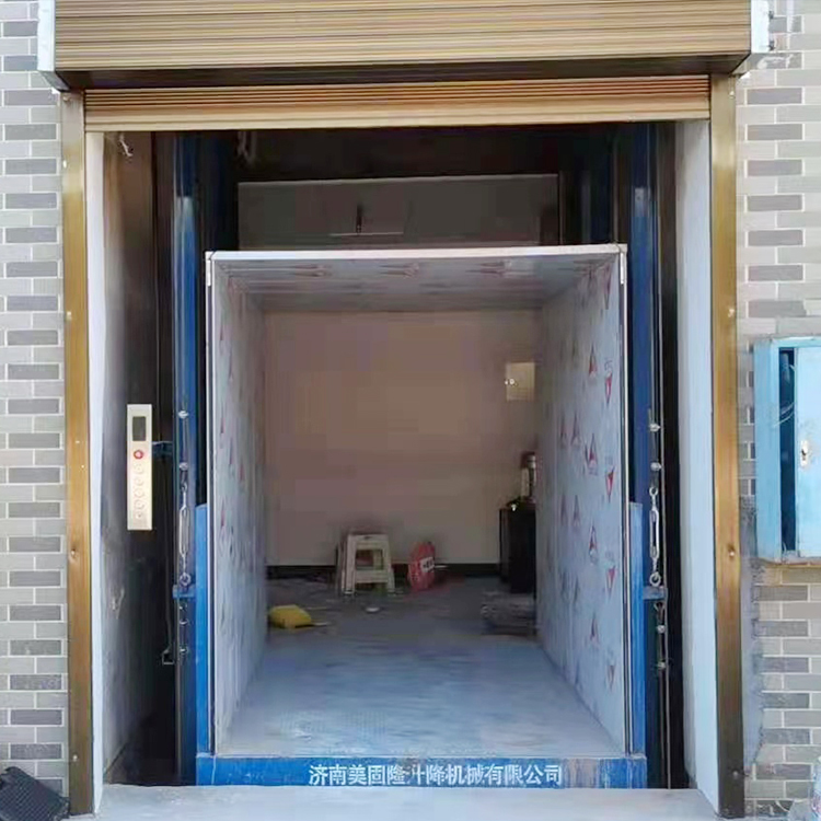 湘潭液压升降货梯